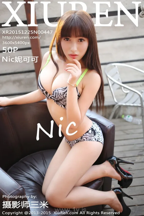 XIUREN(秀人网) NO.447 Graceful Asian Women Nic妮可可