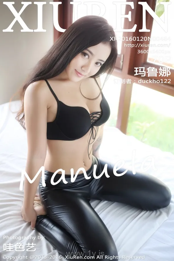 XIUREN(秀人网) NO.464 Slim Asian Cougar Manuela玛鲁娜