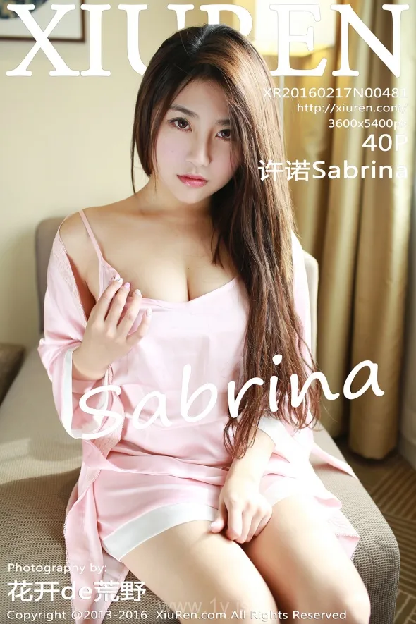 XIUREN(秀人网) NO.481 Good-looking & Breathtaking Chinese Cougar 许诺Sabrina