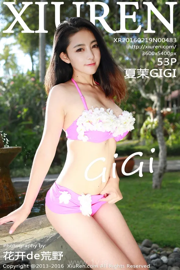 XIUREN(秀人网) NO.483 Fair Chinese Cougar 夏茉GIGI