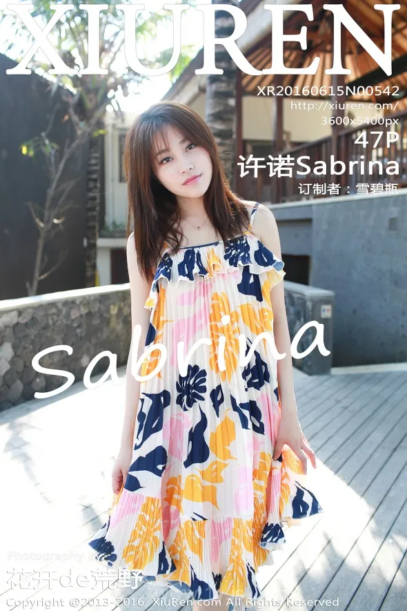 XIUREN(秀人网) NO.542 Fancy & Well Done Asian Cougar 许诺Sabrina