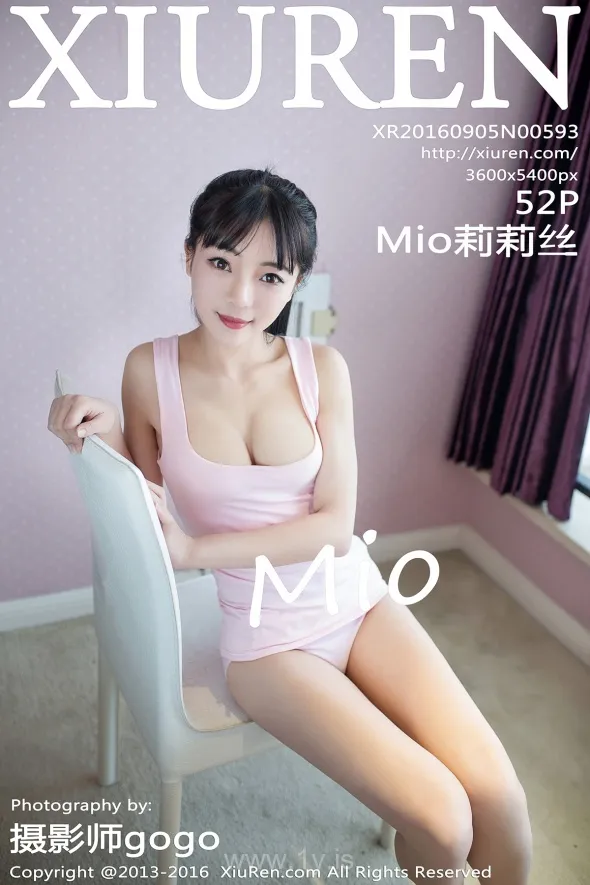 XIUREN(秀人网) NO.593 Fair Chinese Beauty Mio莉莉丝