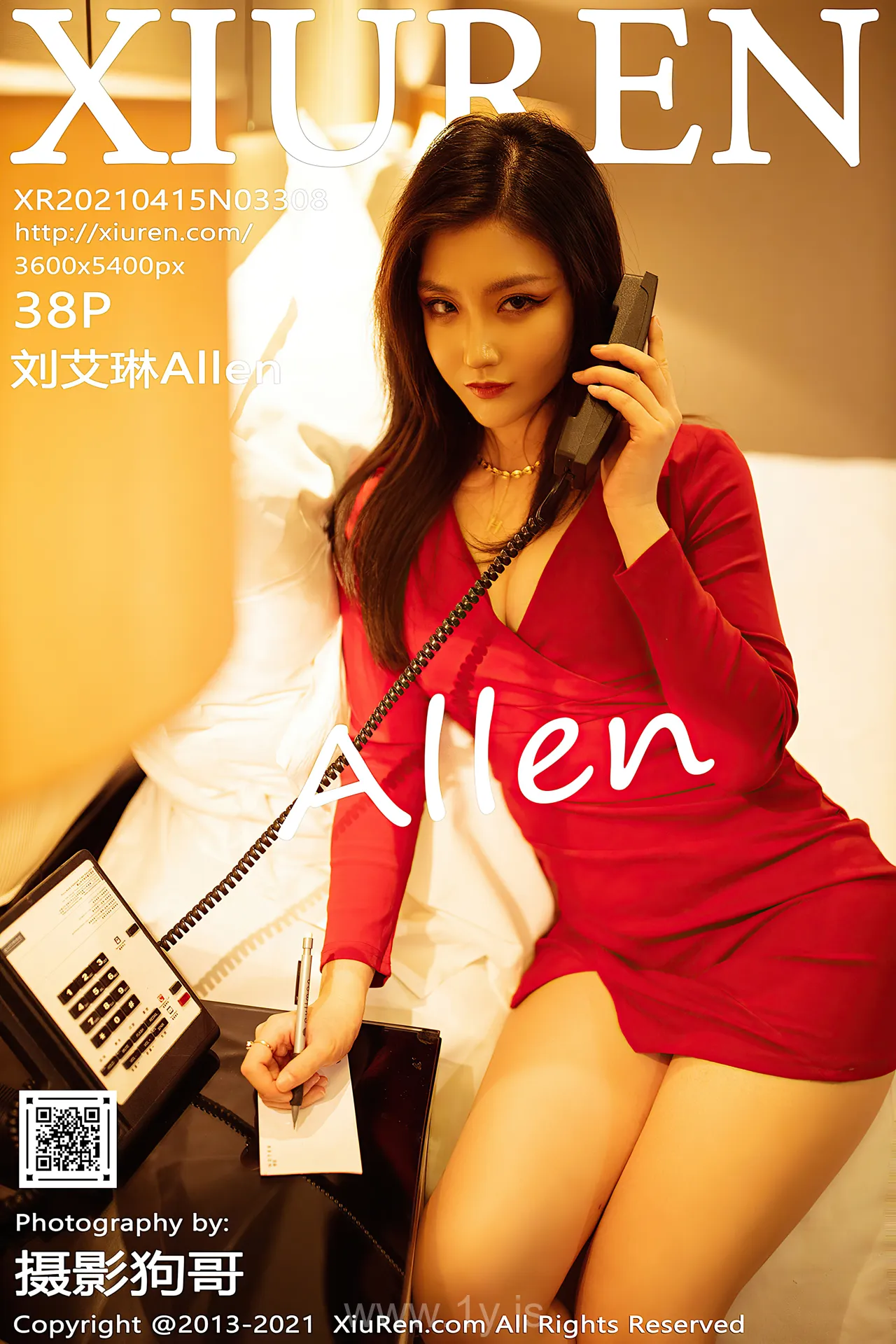 XIUREN(秀人网) NO.3308 Knockout & Exquisite Asian Women 刘艾琳Allen