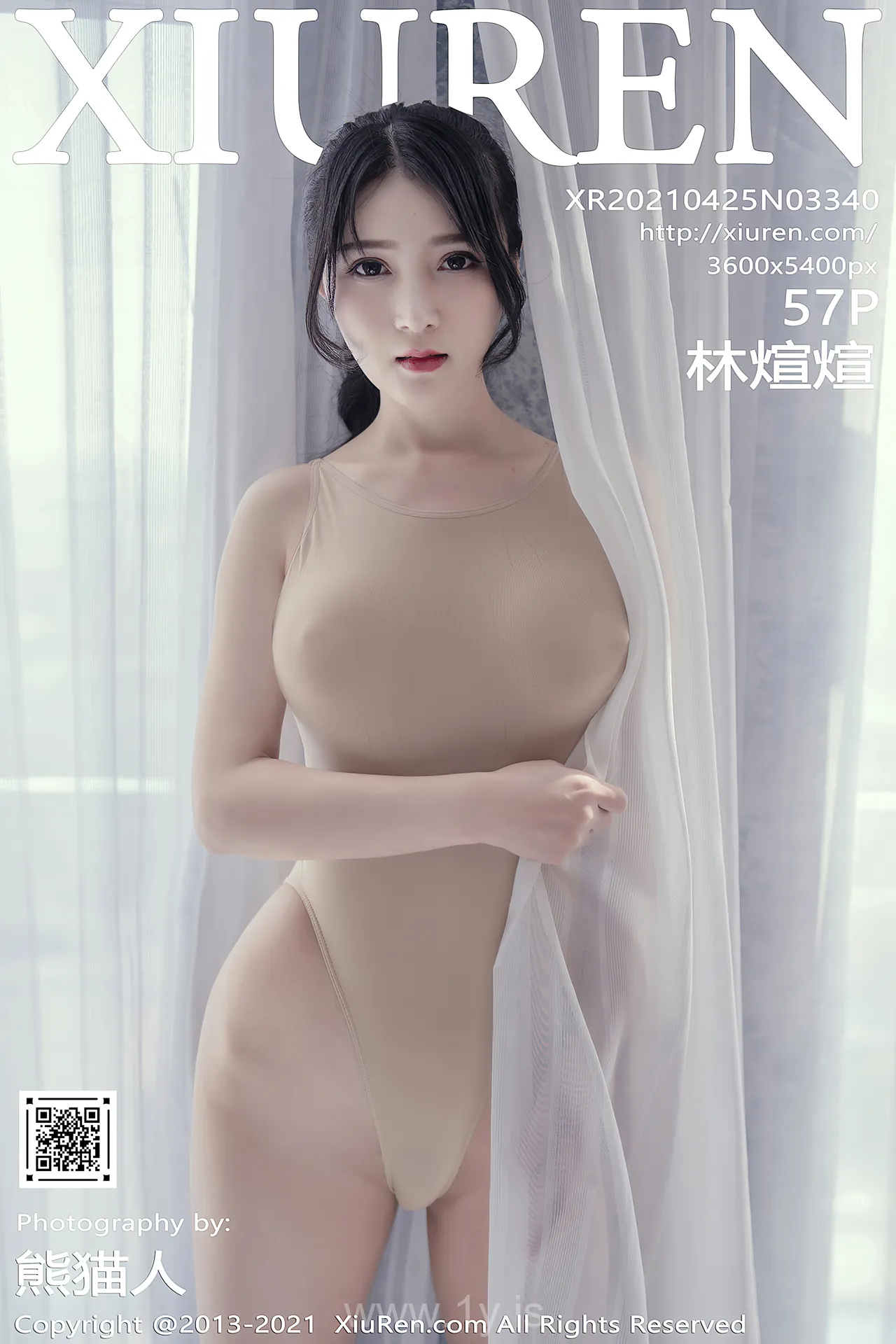 XIUREN(秀人网) NO.3340 Charming Chinese Goddess 林煊煊