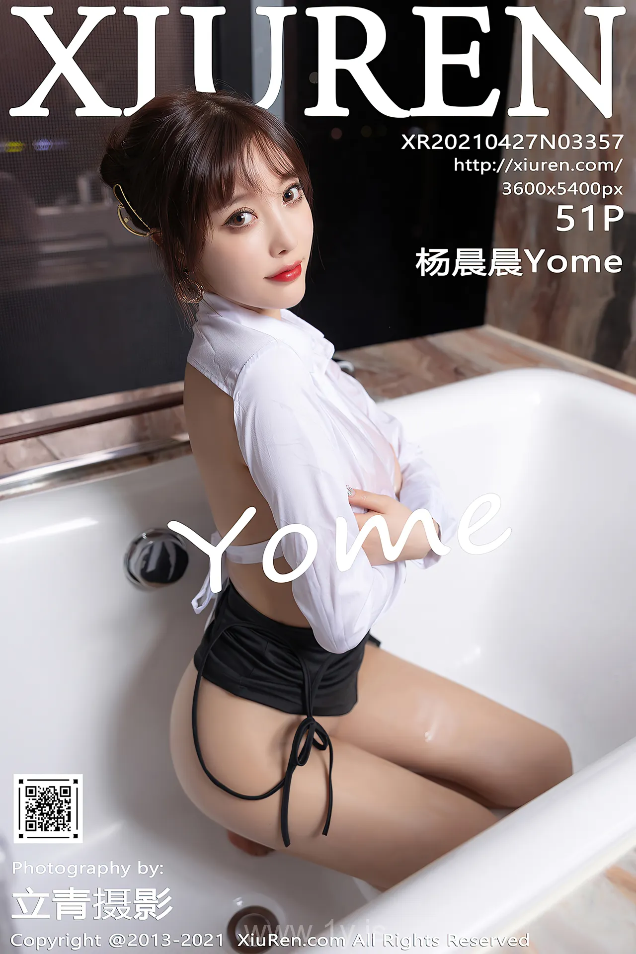 XIUREN(秀人网) NO.3357 Good-looking & Beautiful Asian Mature Princess 杨晨晨Yome