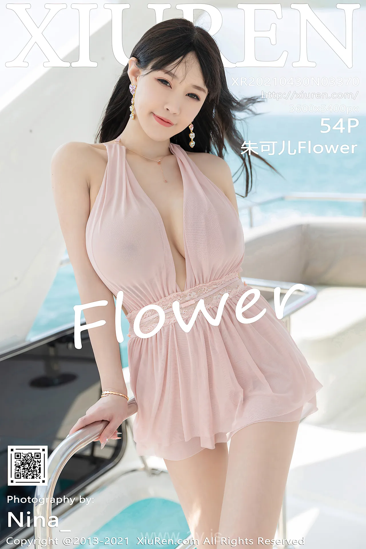 XIUREN(秀人网) NO.3370 Delightful & Pretty Chinese Homebody Girl 朱可儿Flower