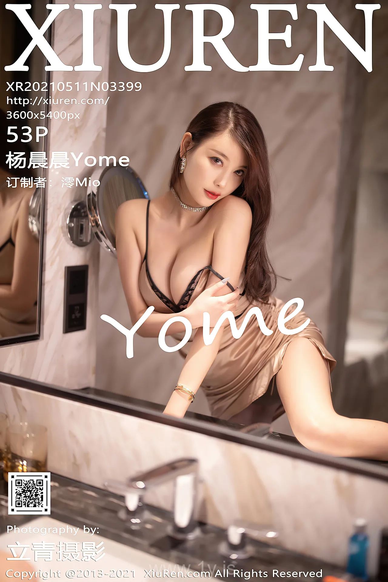 XIUREN(秀人网) NO.3399 Fair & Irresistible Chinese Homebody Girl 杨晨晨Yome