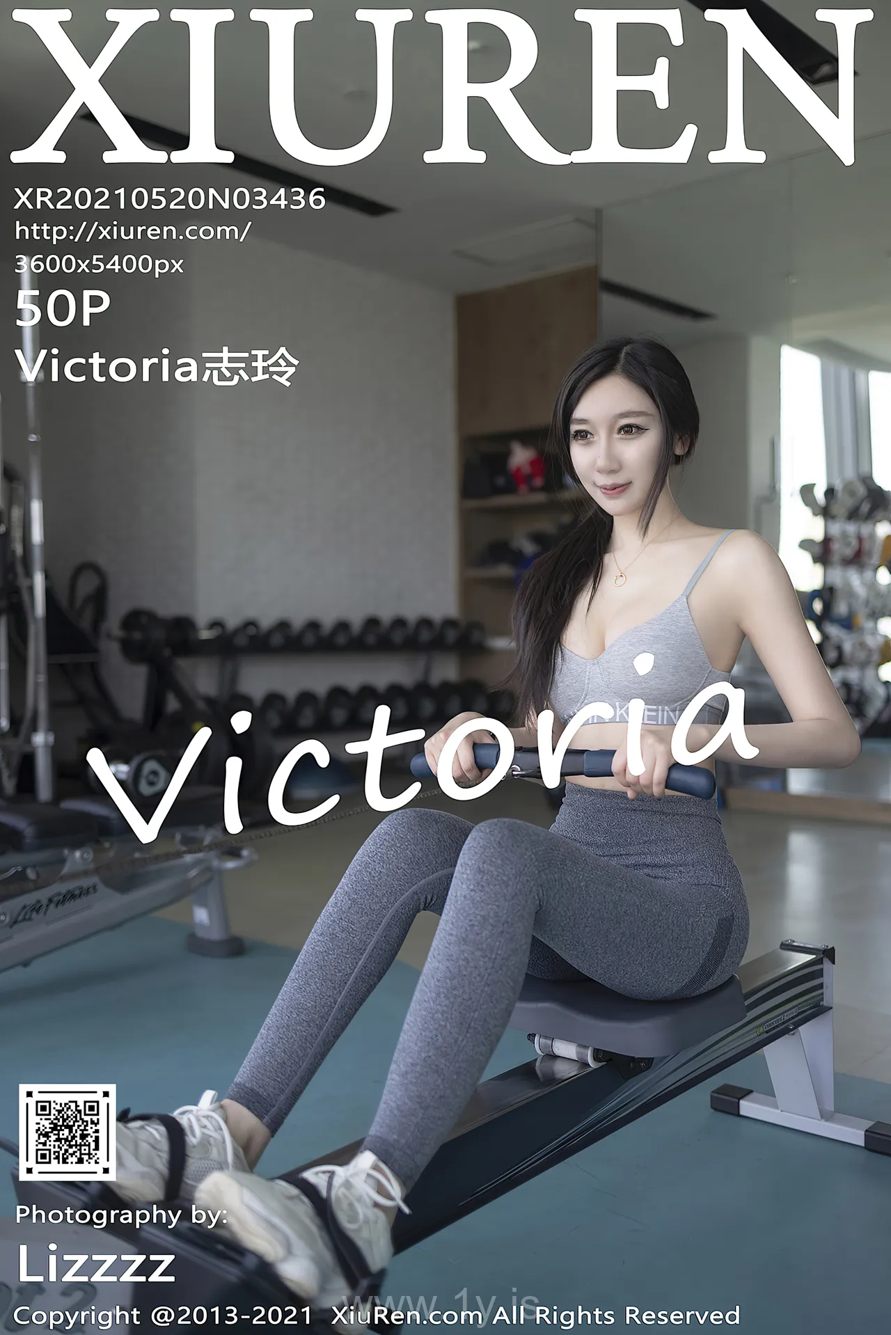 XIUREN(秀人网) NO.3436 Pretty & Adorable Chinese Cutie Victoria志玲