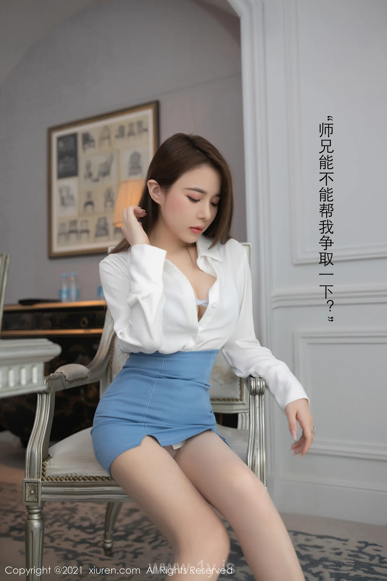 XIUREN(秀人网) NO.3477 Graceful & Nice-looking Chinese Teen 鱼子酱Fish