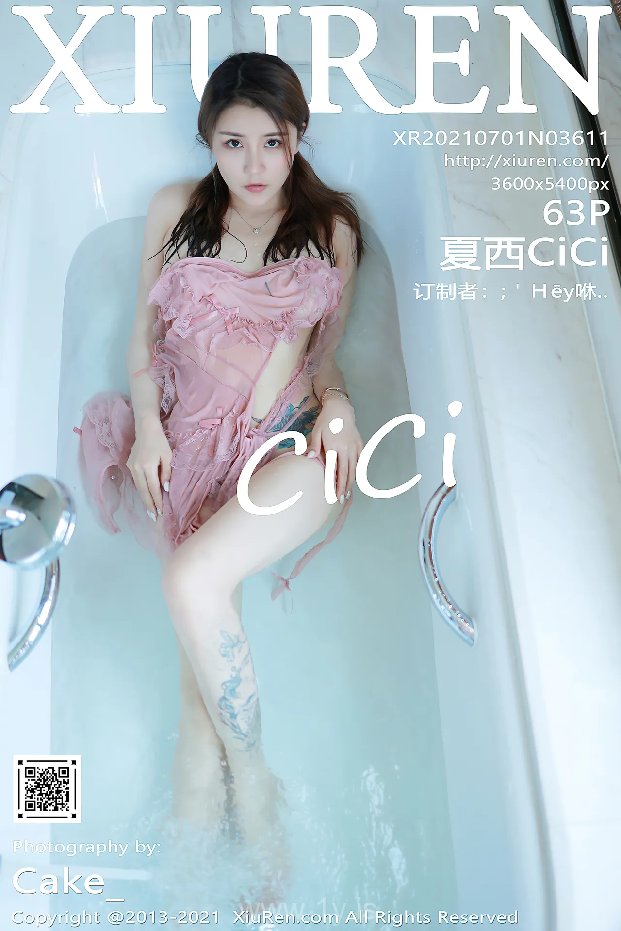 XIUREN(秀人网) NO.3611 Well Done Chinese Babe 夏西CiCi