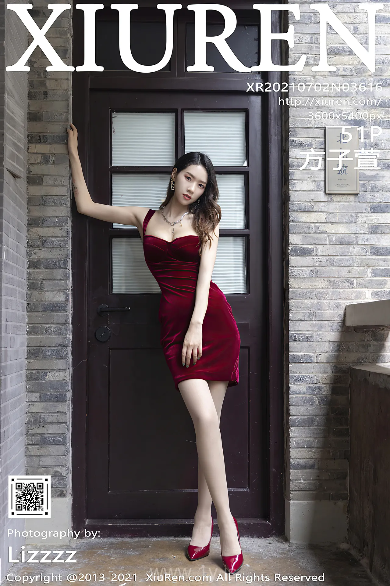 XIUREN(秀人网) NO.3616 Good-looking & Slim Chinese Teen 方子萱