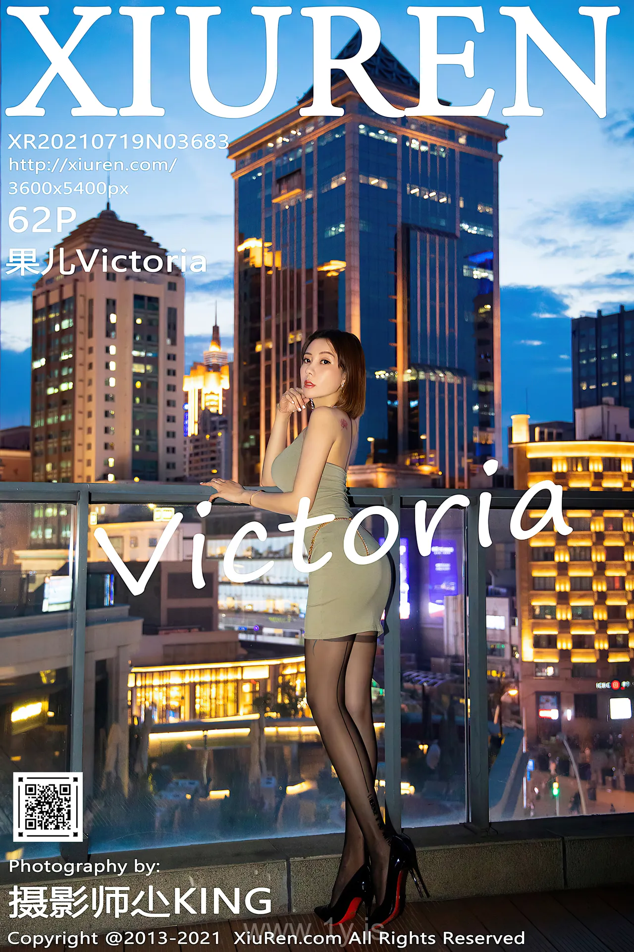 XIUREN(秀人网) NO.3683 Appealing Asian Girl 果儿Victoria