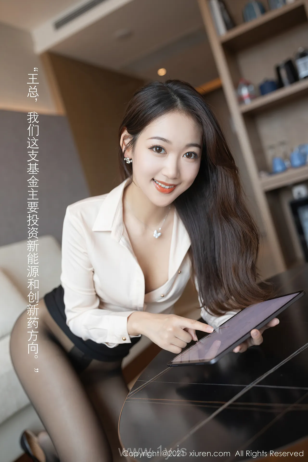 XIUREN(秀人网) NO.3692 Quiet & Nice-looking Chinese Chick 唐安琪