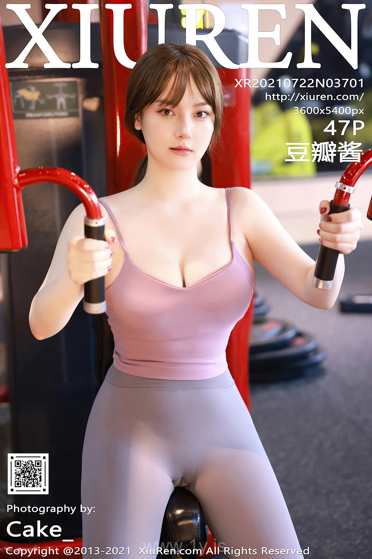 XIUREN(秀人网) NO.3701 Classy & Nice-looking Asian Homebody Girl 豆瓣酱