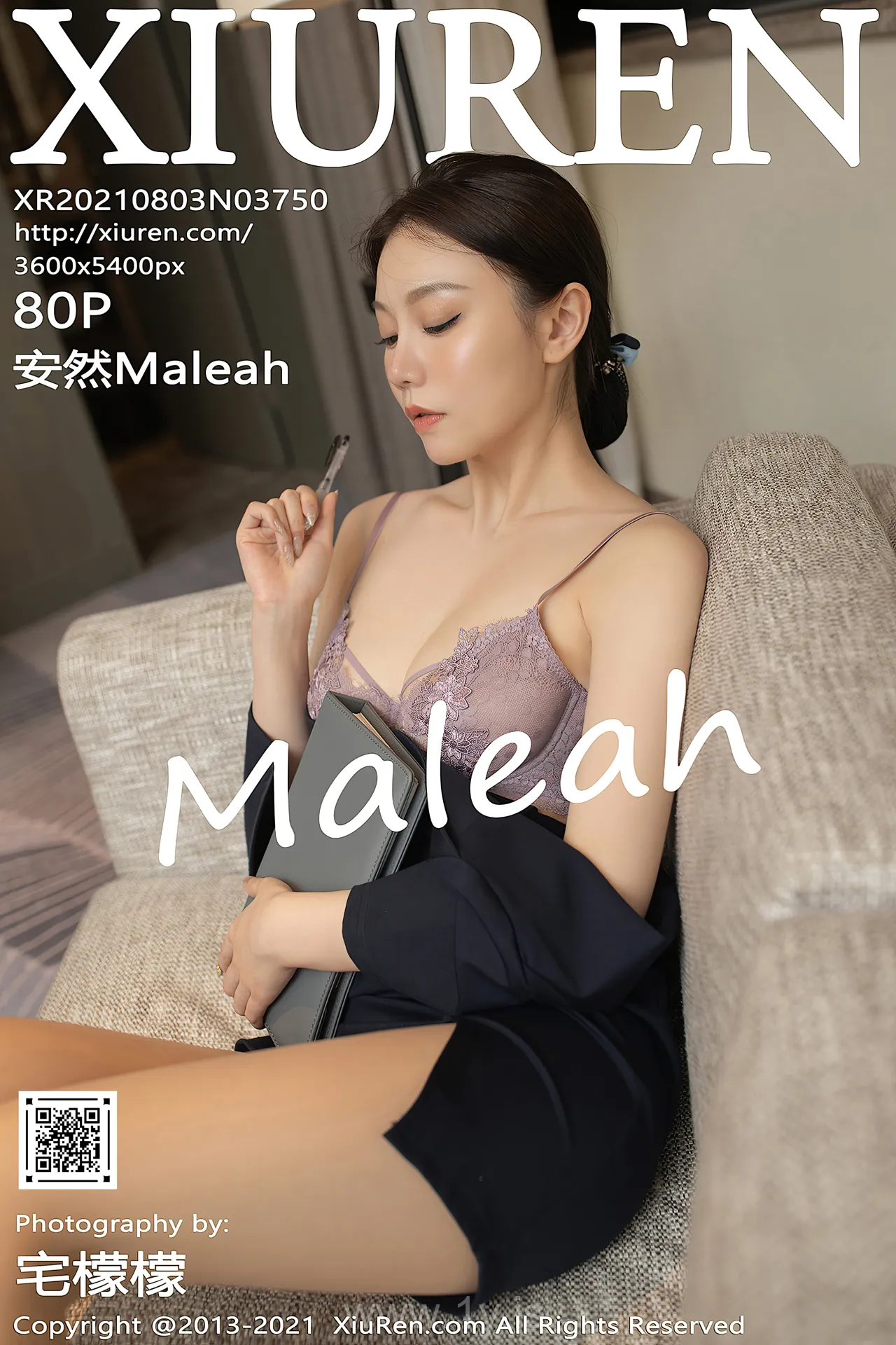 XIUREN(秀人网) NO.3750 Quiet & Decent Chinese Cougar 安然Maleah