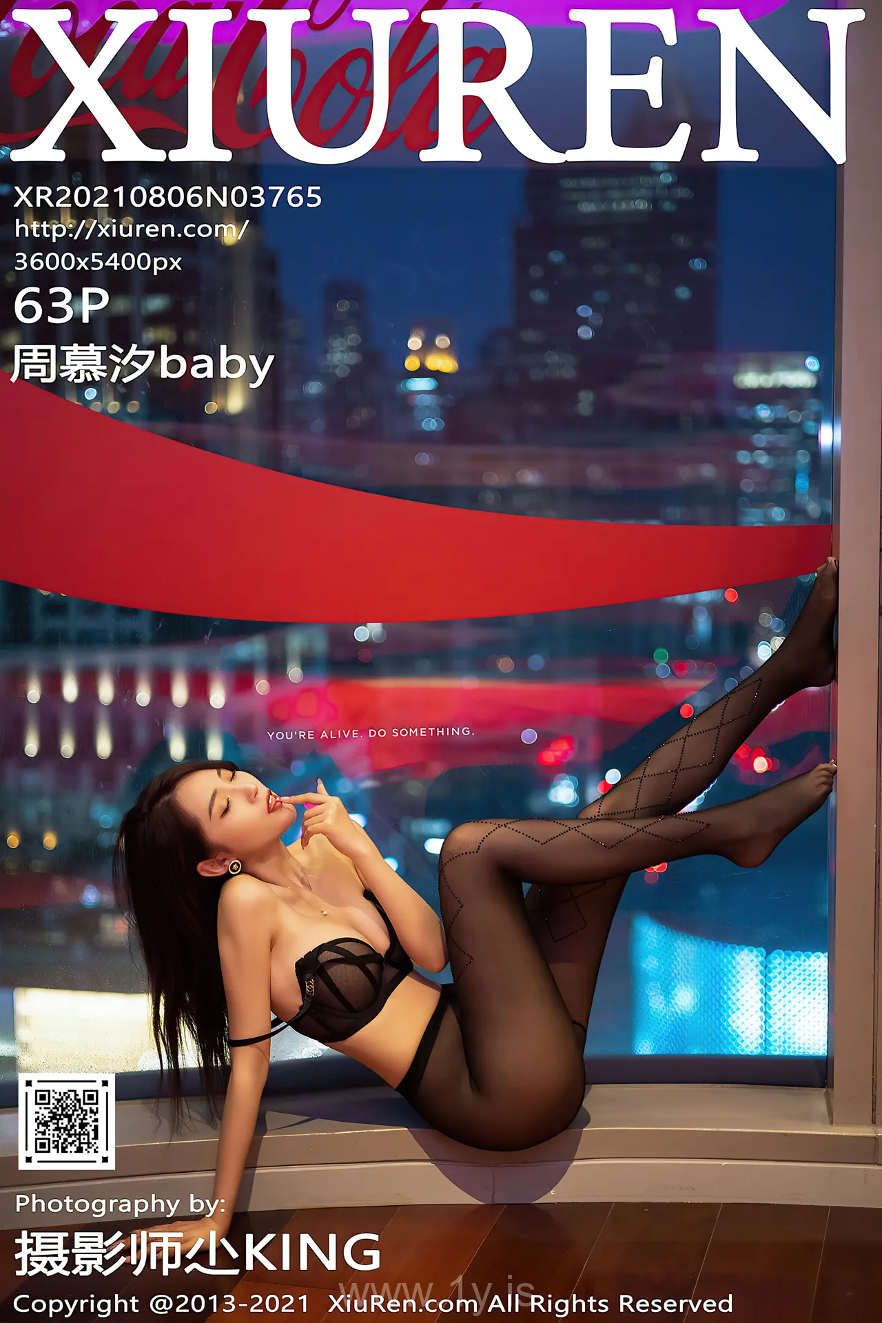 XIUREN(秀人网) NO.3765 Fair Asian Belle 周慕汐baby