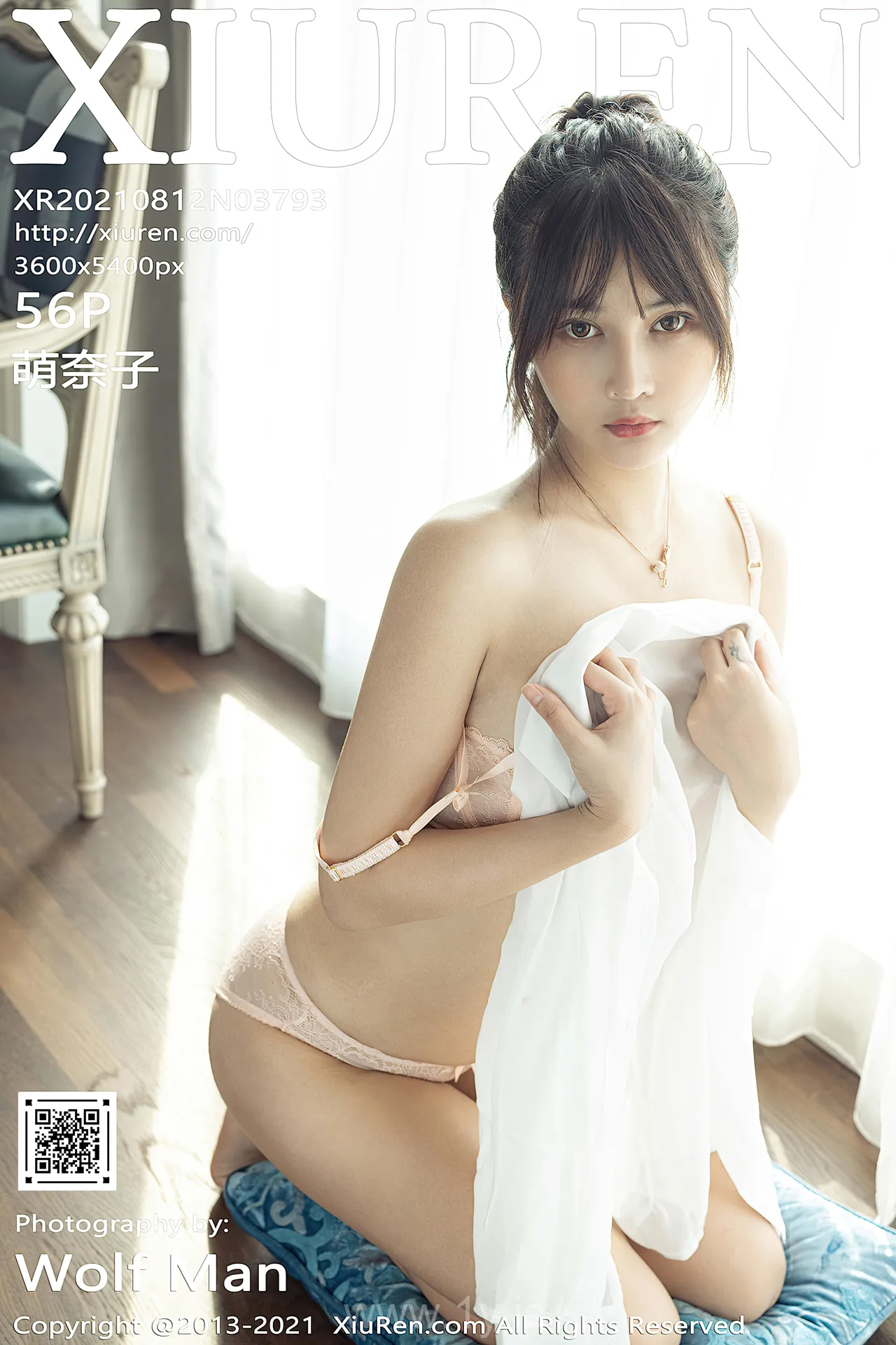 XIUREN(秀人网) NO.3793 Well-developed & Sexy Asian Mature Princess 萌奈子