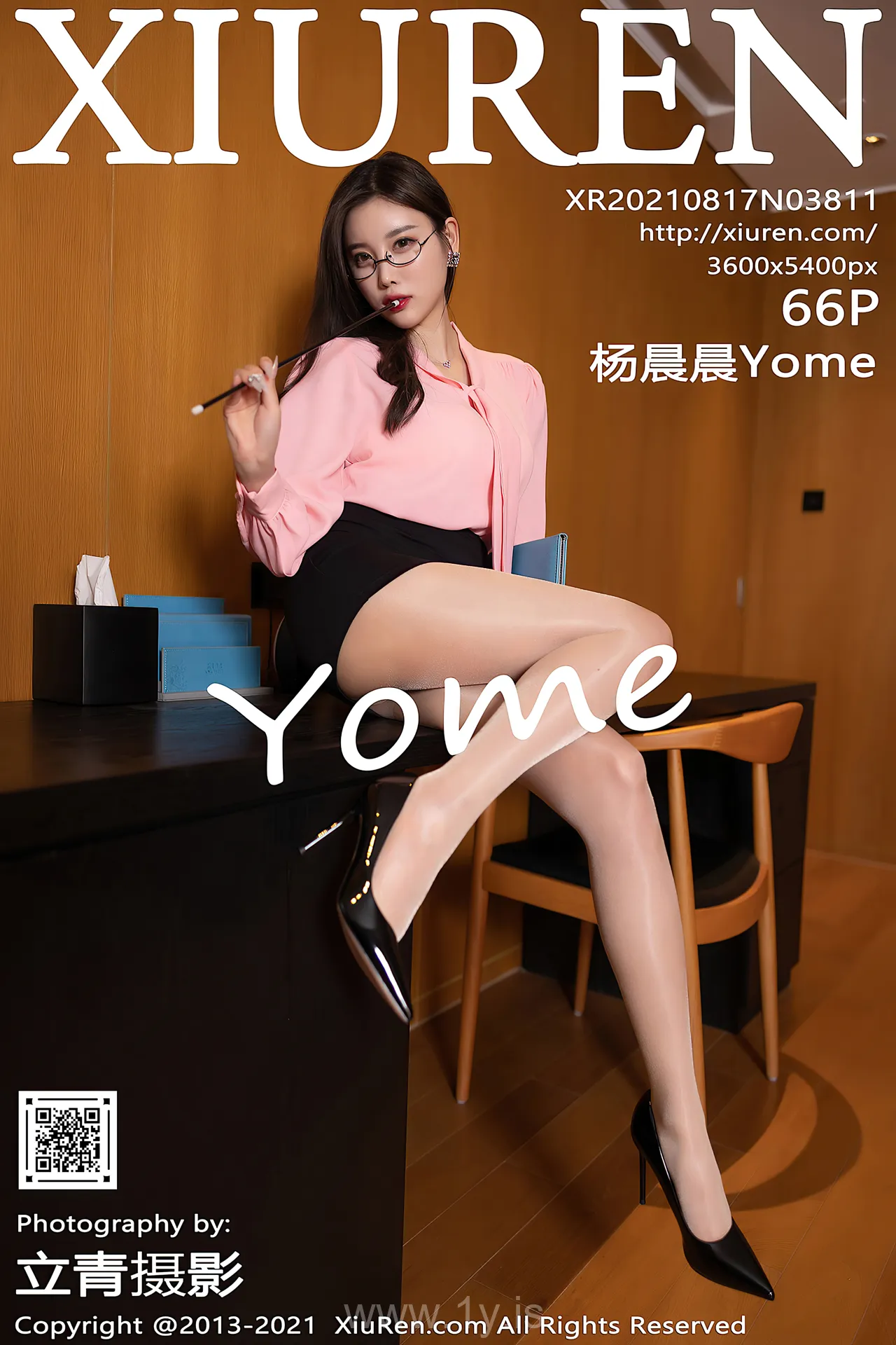 XIUREN(秀人网) NO.3811 Elegant Asian Cougar 杨晨晨Yome