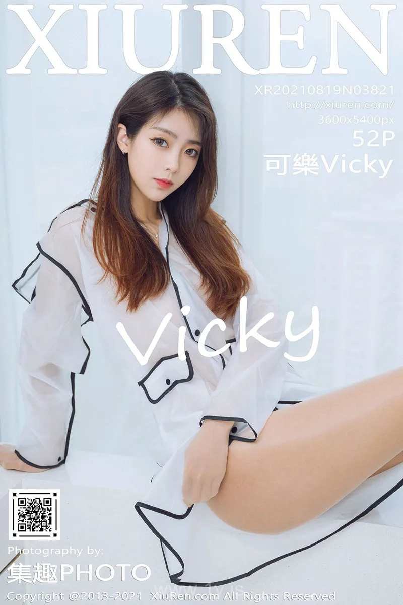 XIUREN(秀人网) NO.3821 Pretty Asian Beauty 可樂Vicky