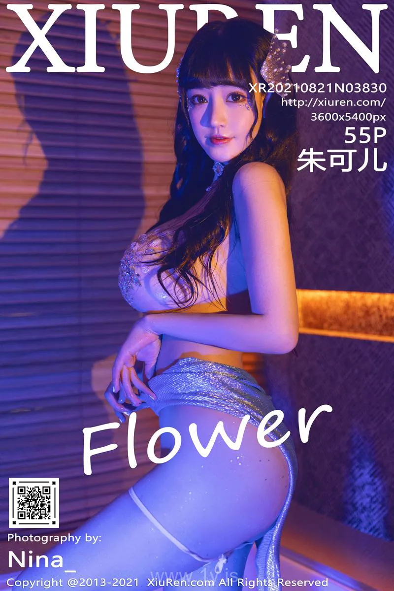XIUREN(秀人网) NO.3830 Graceful & Slender Asian Beauty 朱可儿Flower