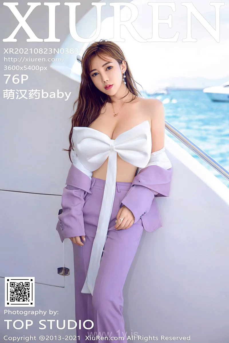 XIUREN(秀人网) NO.3833 Fair Asian Belle 萌汉药baby