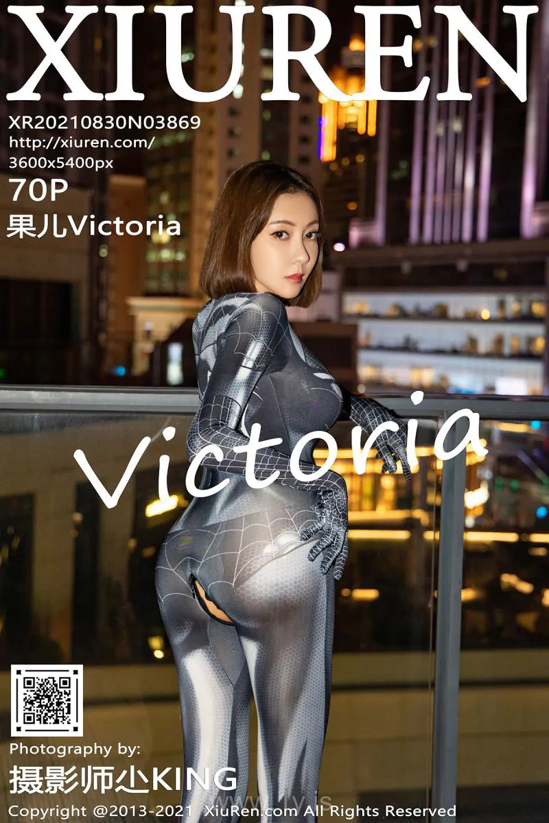 XIUREN(秀人网) NO.3869 Stylish Asian Goddess 果儿Victoria