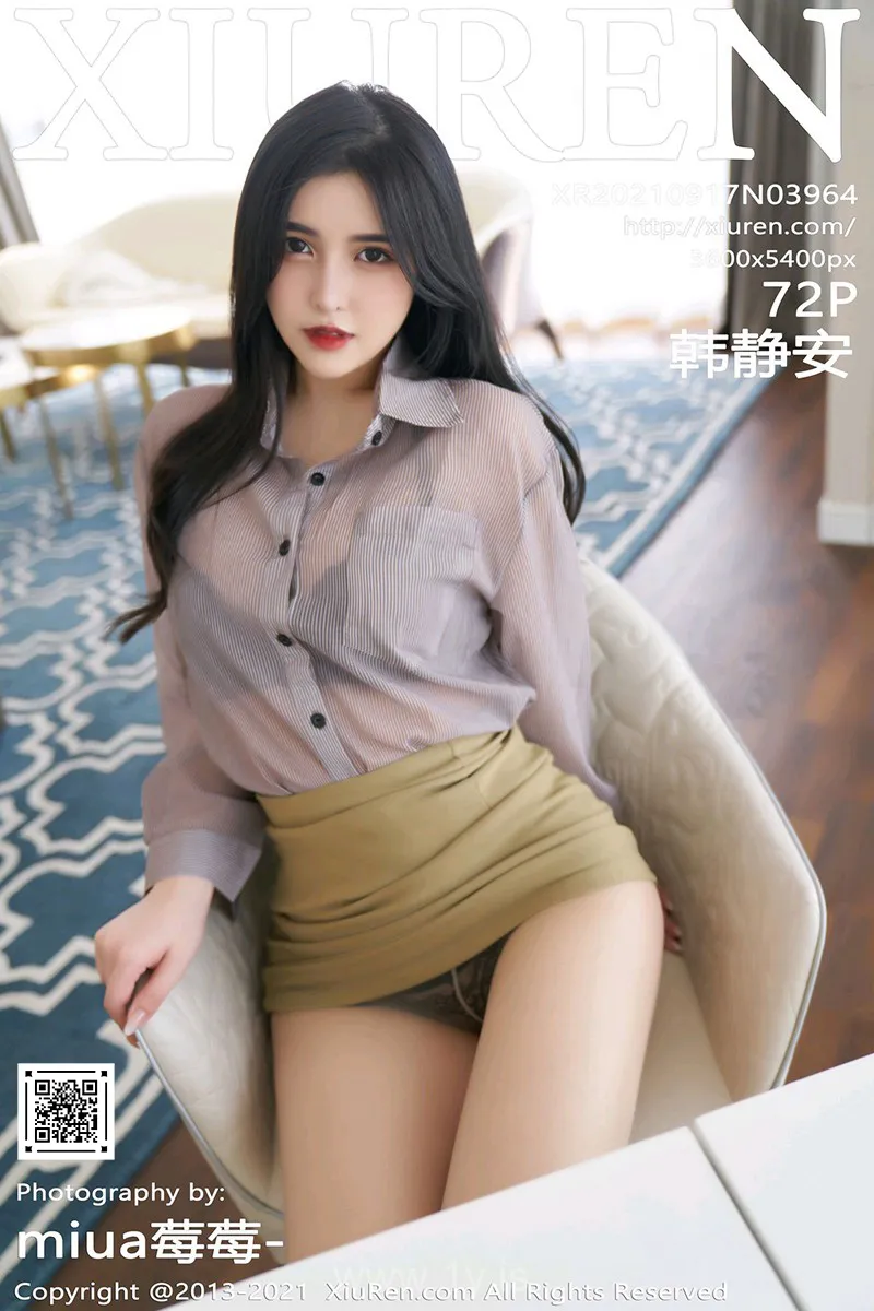 XIUREN(秀人网) NO.3964 Stylish & Good-looking Asian Homebody Girl 韩静安