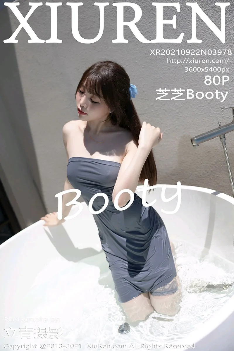 XIUREN(秀人网) NO.3978 Pretty Asian Model 芝芝Booty