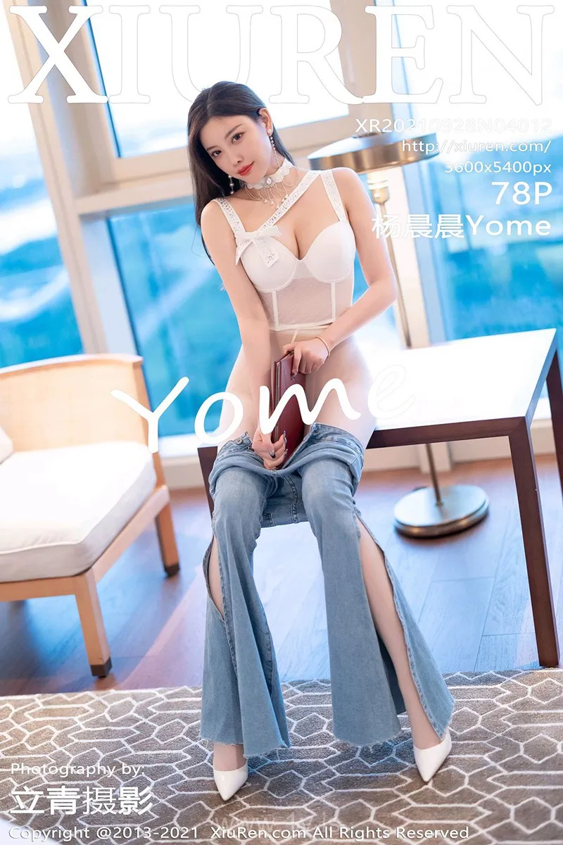 XIUREN(秀人网) NO.4012 Slim & Stylish Chinese Beauty 杨晨晨Yome