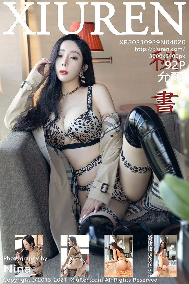 XIUREN(秀人网) NO.4020 Fair Asian Girl 允爾