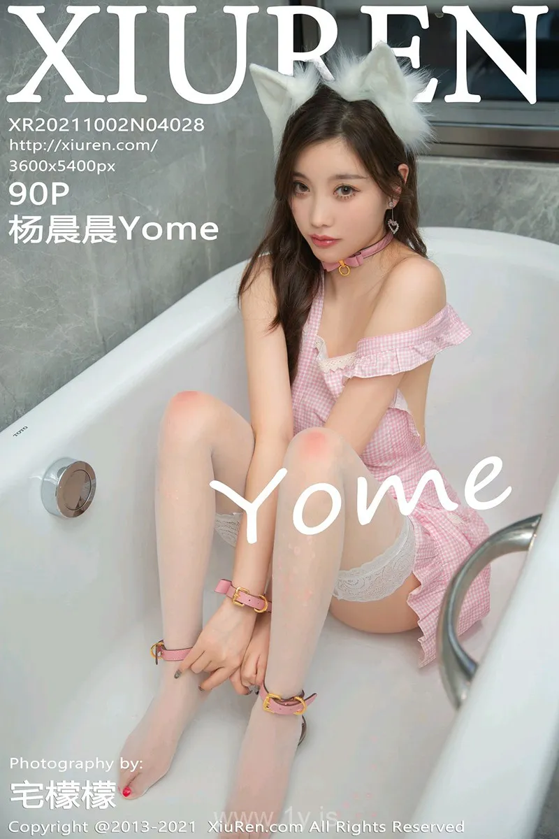 XIUREN(秀人网) NO.4028 Well-developed & Breathtaking Chinese Girl 杨晨晨Yome