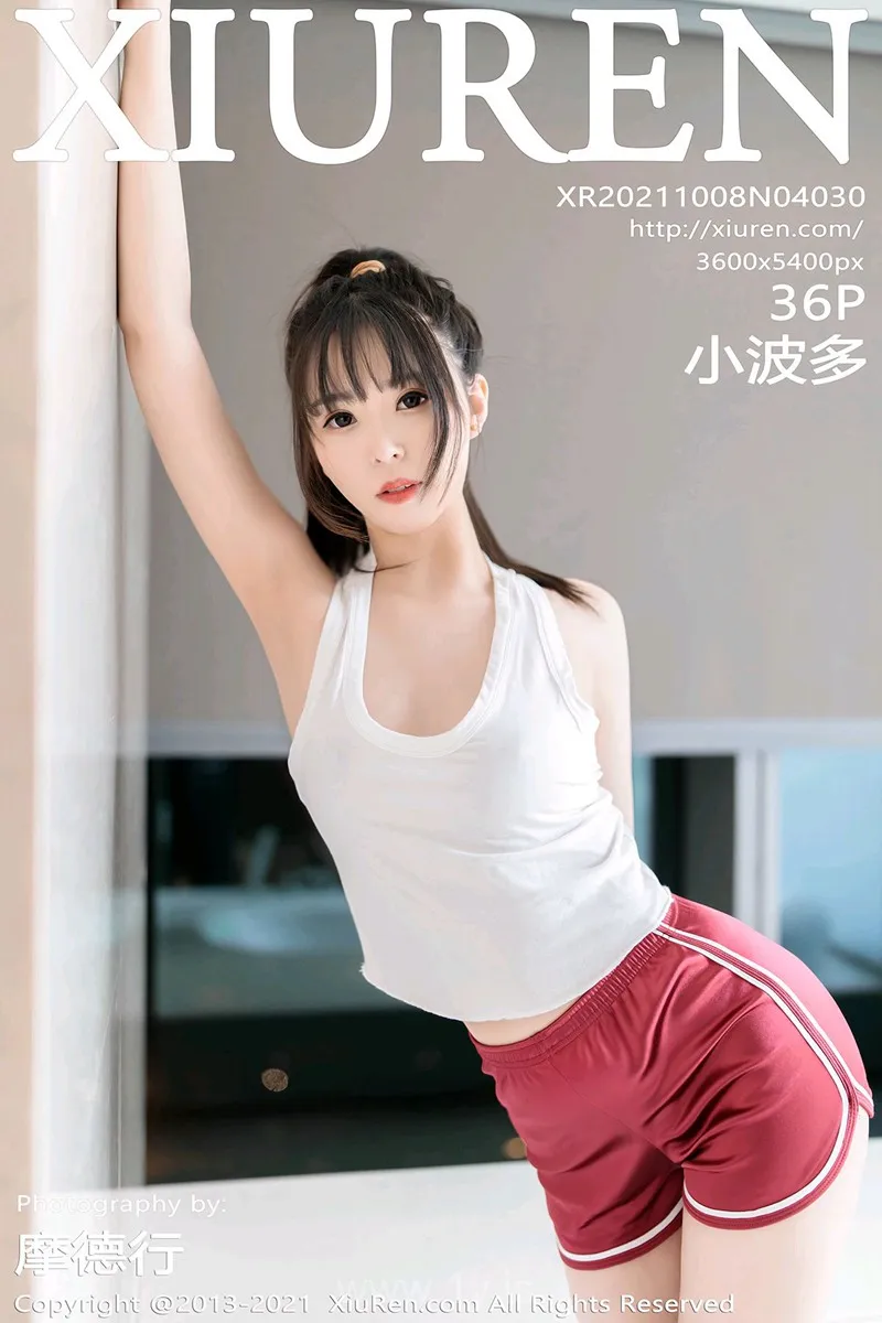 XIUREN(秀人网) NO.4030 Attractive & Graceful Asian Teen 小波多