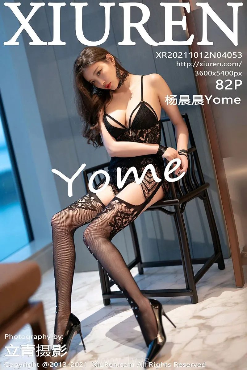XIUREN(秀人网) NO.4053 Trendy Chinese Goddess 杨晨晨Yome