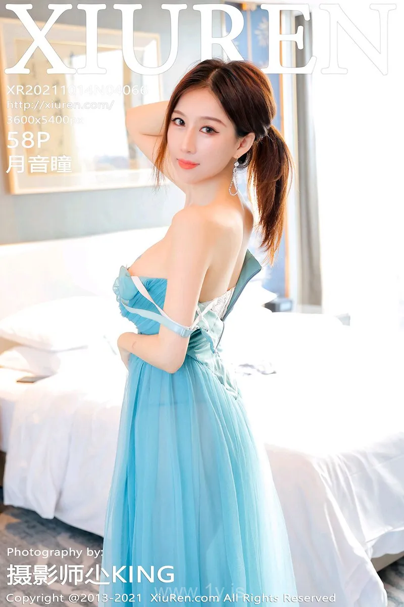 XIUREN(秀人网) NO.4066 Slim Asian Mature Princess 月音瞳