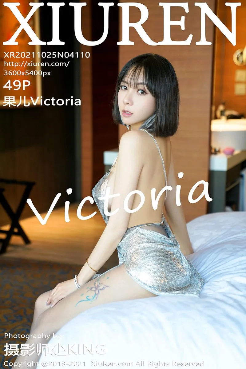 XIUREN(秀人网) NO.4110 Adorable Asian Angel 果儿Victoria