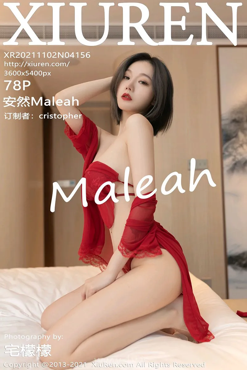 XIUREN(秀人网) NO.4156 Refined Asian Hottie 安然Maleah