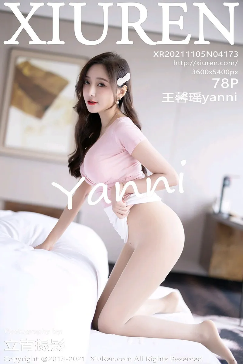 XIUREN(秀人网) NO.4173 Stylish & Well Done Chinese Cutie 王馨瑶yanni