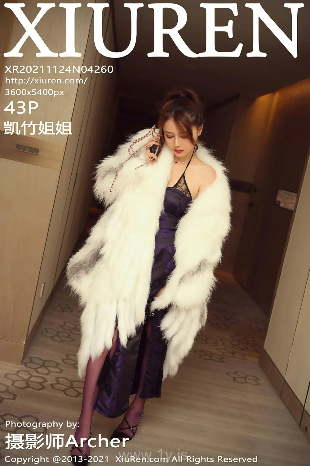 XIUREN(秀人网) NO.4260 Fashionable Asian Babe 凯竹姐姐不速之客