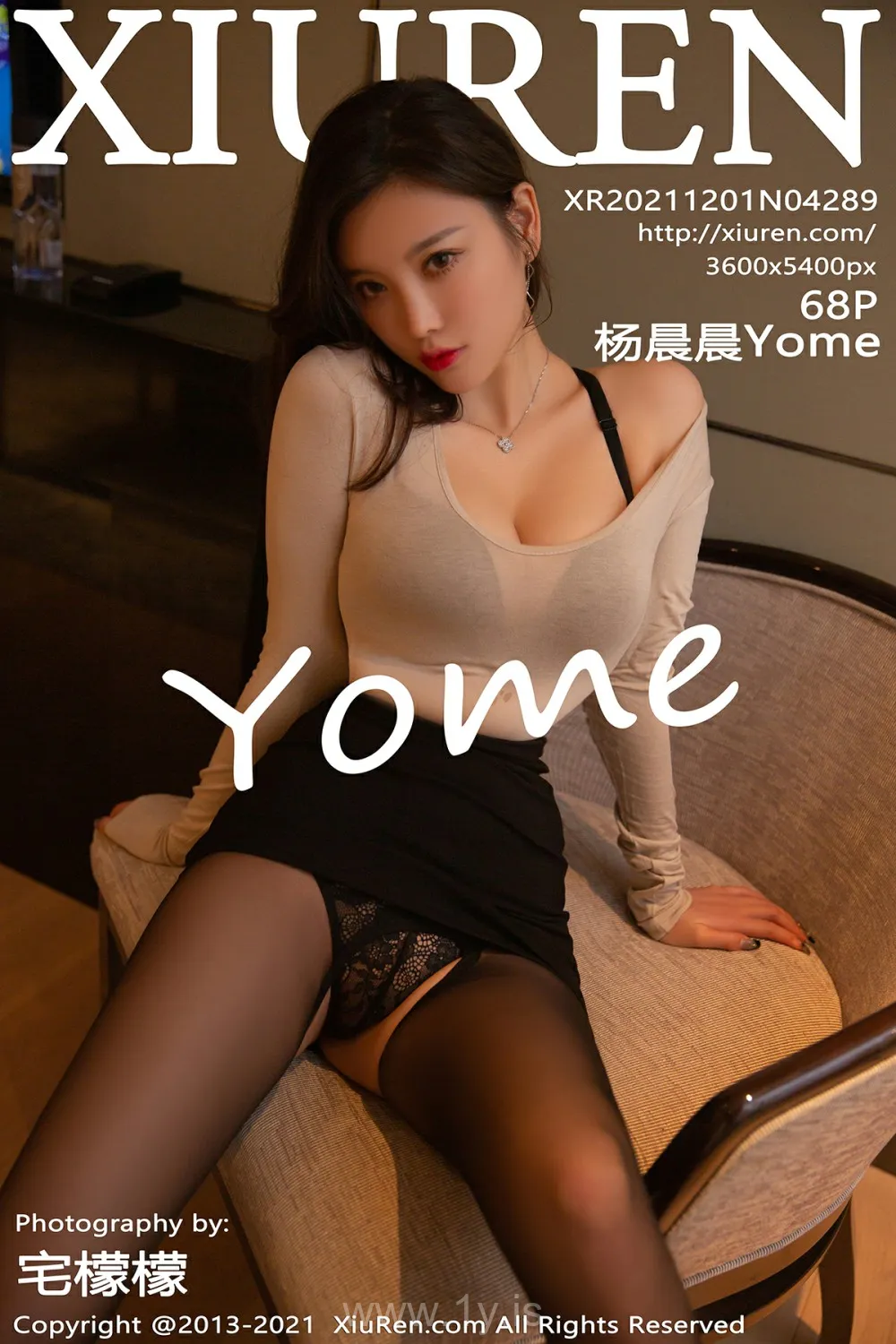 XIUREN(秀人网) NO.4289 Stylish & Delightful Asian Belle 杨晨晨Yome_浴室写真