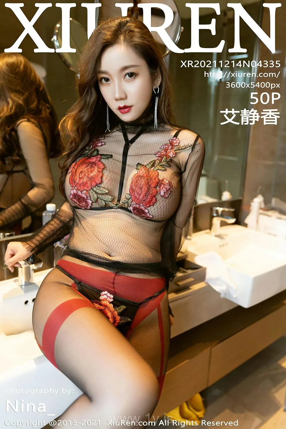 XIUREN(秀人网) NO.4335 Good-looking & Pretty Chinese Girl 艾静香_花朵内衣