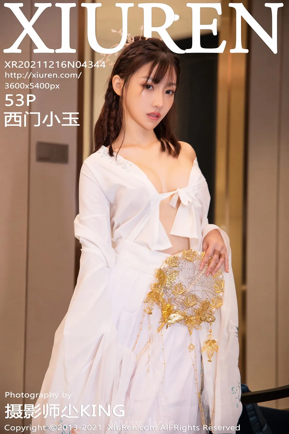 XIUREN(秀人网) NO.4344 Appealing Chinese Teen 西门小玉_古装诱惑