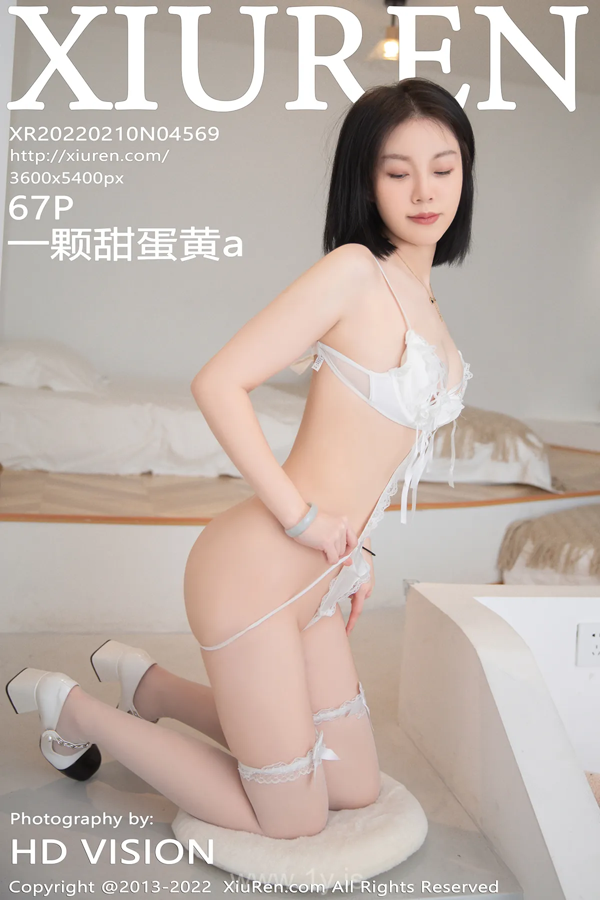 XIUREN(秀人网) NO.4569 Classy & Breathtaking Asian Cutie 一颗甜蛋黄a
