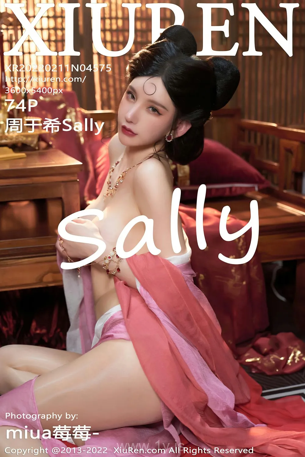 XIUREN(秀人网) NO.4575 Irresistible & Slender Chinese Hottie 周于希Sally_春宵苦短