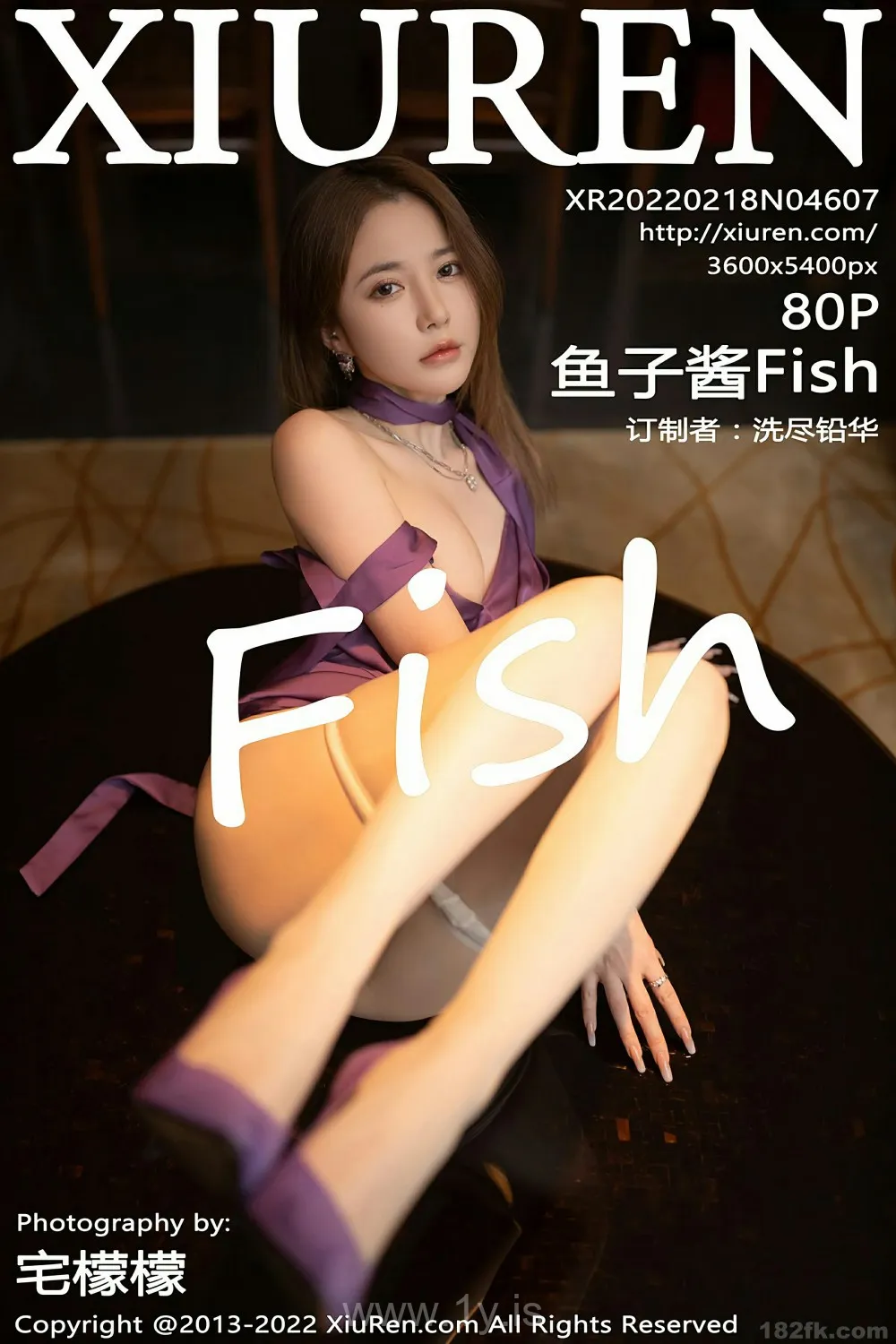XIUREN(秀人网) NO.4607 Appealing & Adorable Chinese Model 鱼子酱Fish_紫色连衣裙
