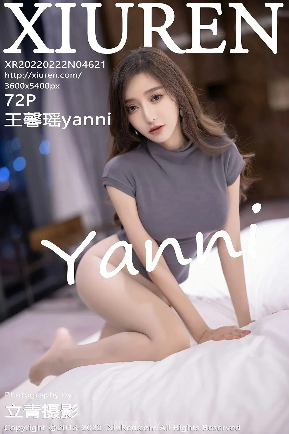 XIUREN(秀人网) NO.4621 Pretty Chinese Babe 王馨瑶yanni_白色长裤