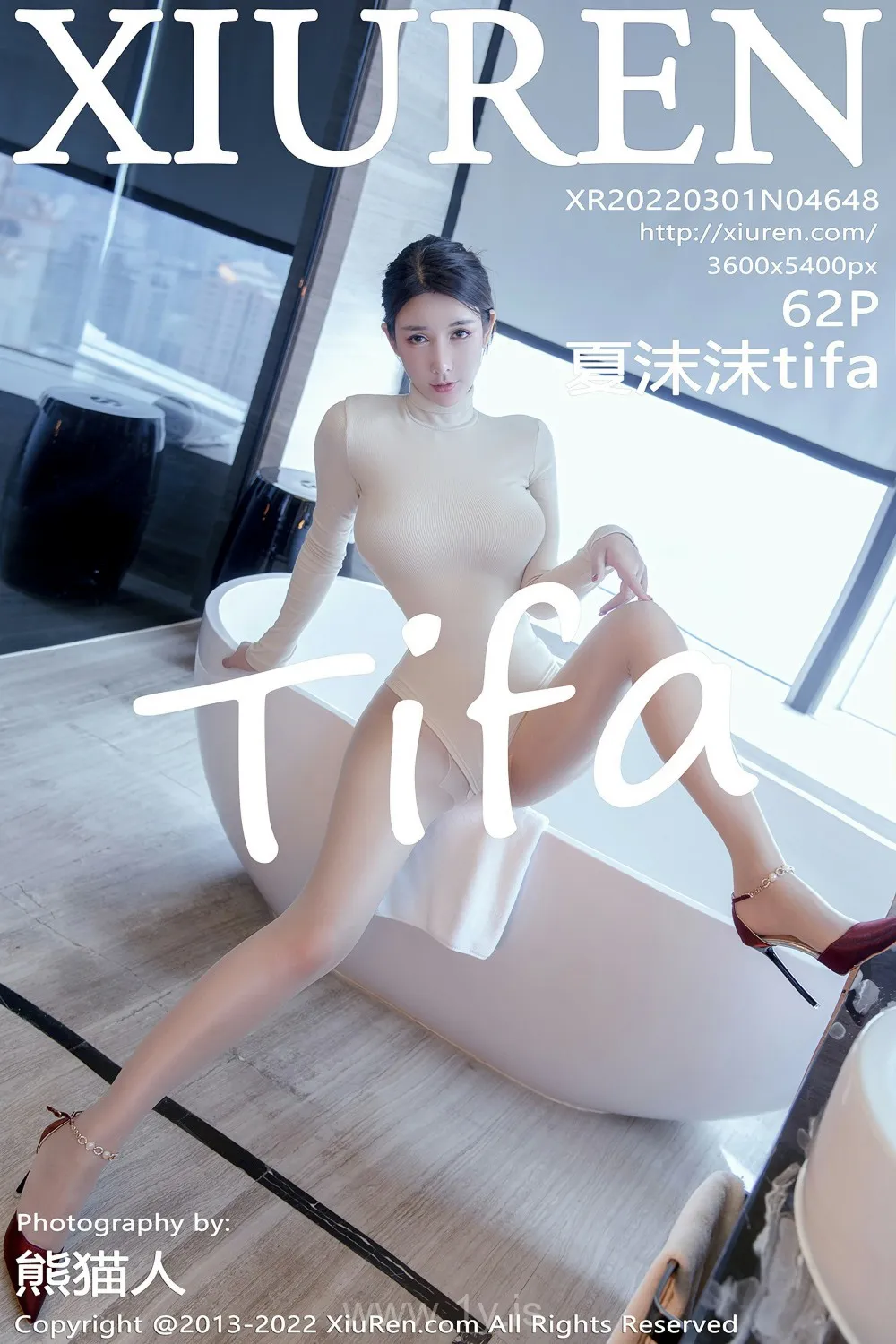XIUREN(秀人网) NO.4648 Well Done Asian Girl 夏沫沫tifa_E罩杯大灯