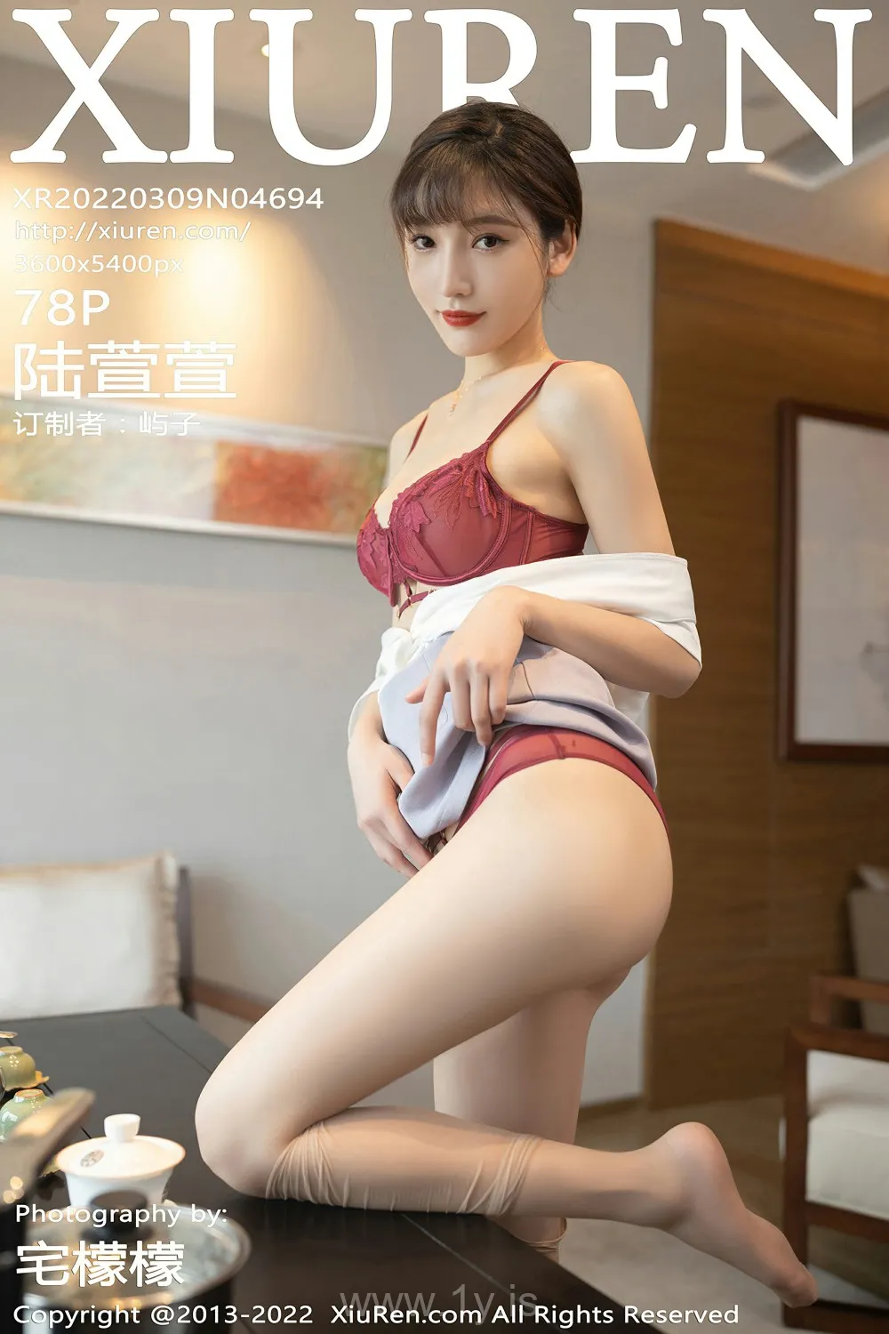 XIUREN(秀人网) NO.4694 Knockout & Good-looking Asian Chick 陆萱萱_性感茶艺师