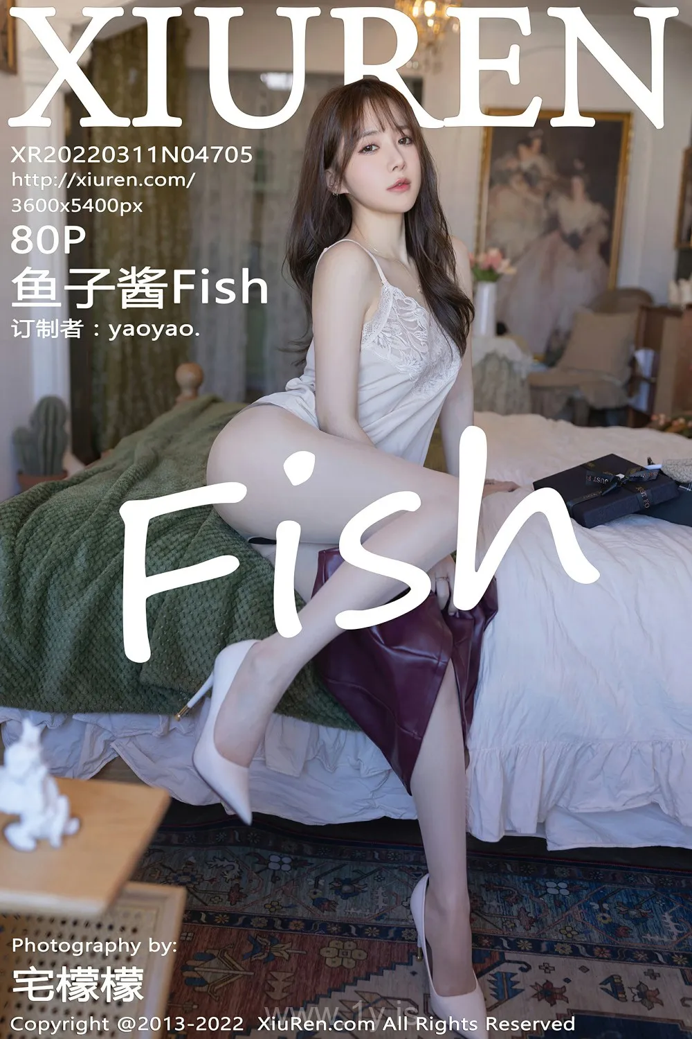 XIUREN(秀人网) NO.4705 Slender & Irresistible Chinese Cutie 鱼子酱Fish_红色皮裙