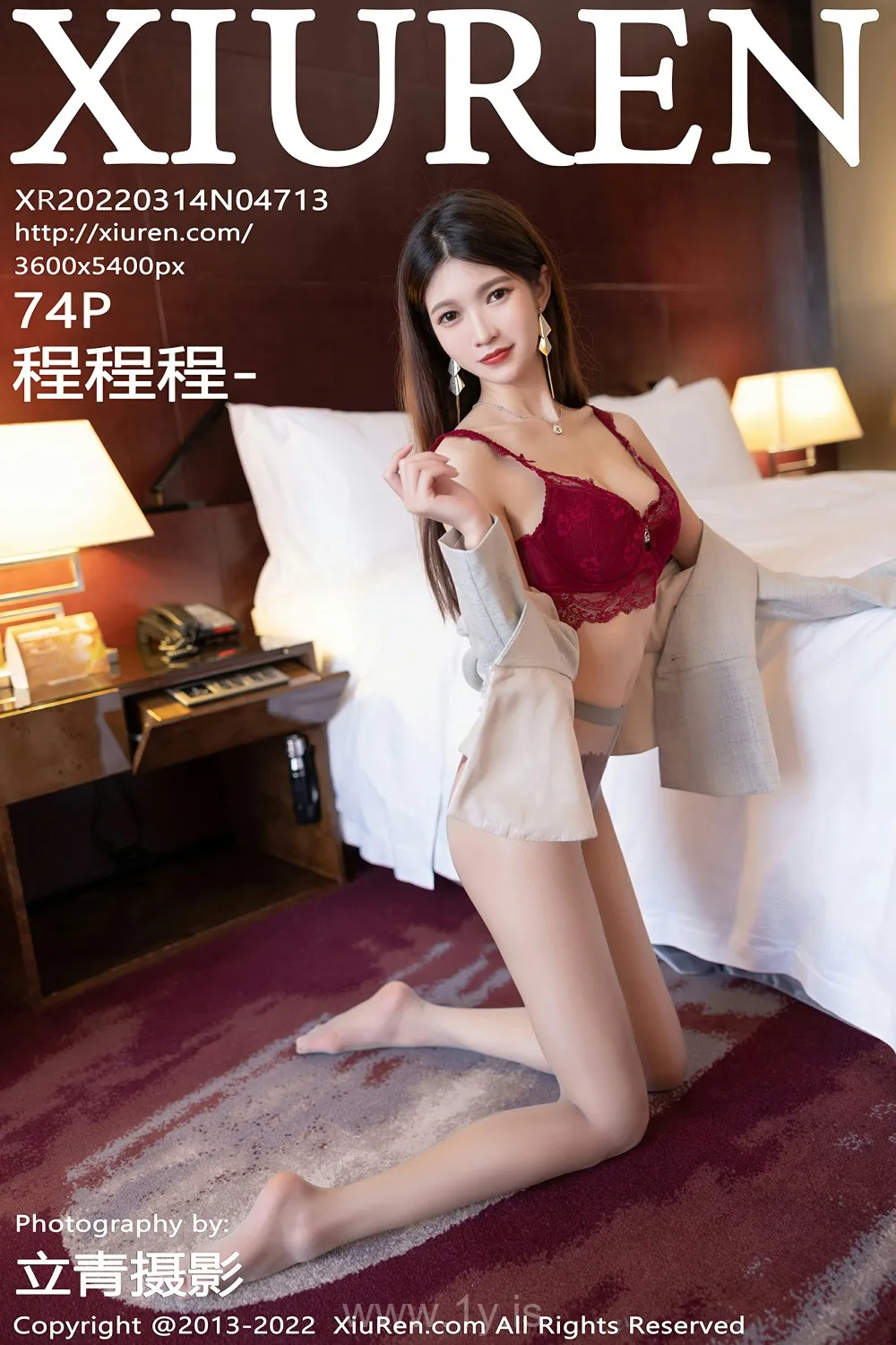 XIUREN(秀人网) NO.4713 Elegant Chinese Peri 程程程-_性感制服