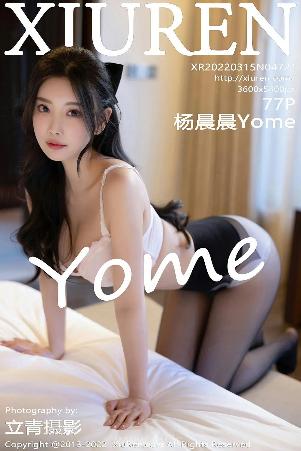 XIUREN(秀人网) NO.4721 Elegant Asian Beauty 杨晨晨Yome_学妹制服